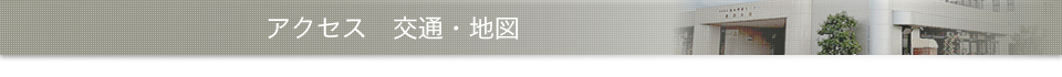 ANZX@ʁEn}