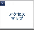 富山問屋センターへのアクセス紹介